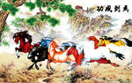 马到成功壁画设计图