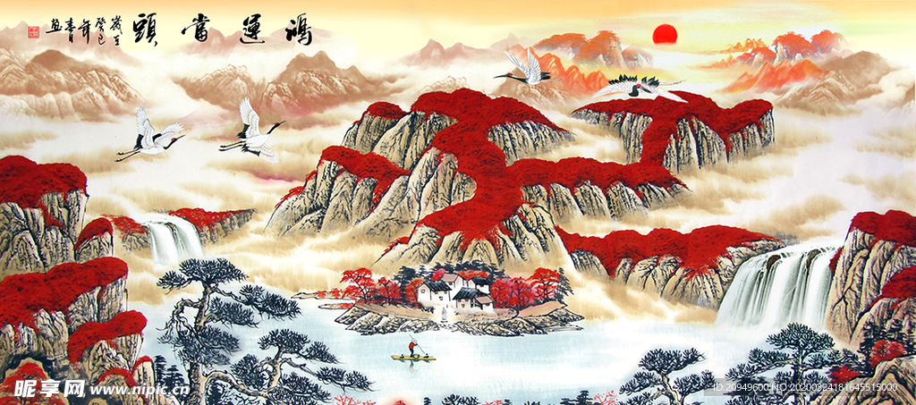 山水画
