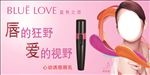 美容海报
