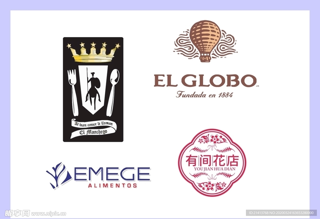 LOGO设计设计图__LOGO设计_广告设计_设计图库_昵图网
