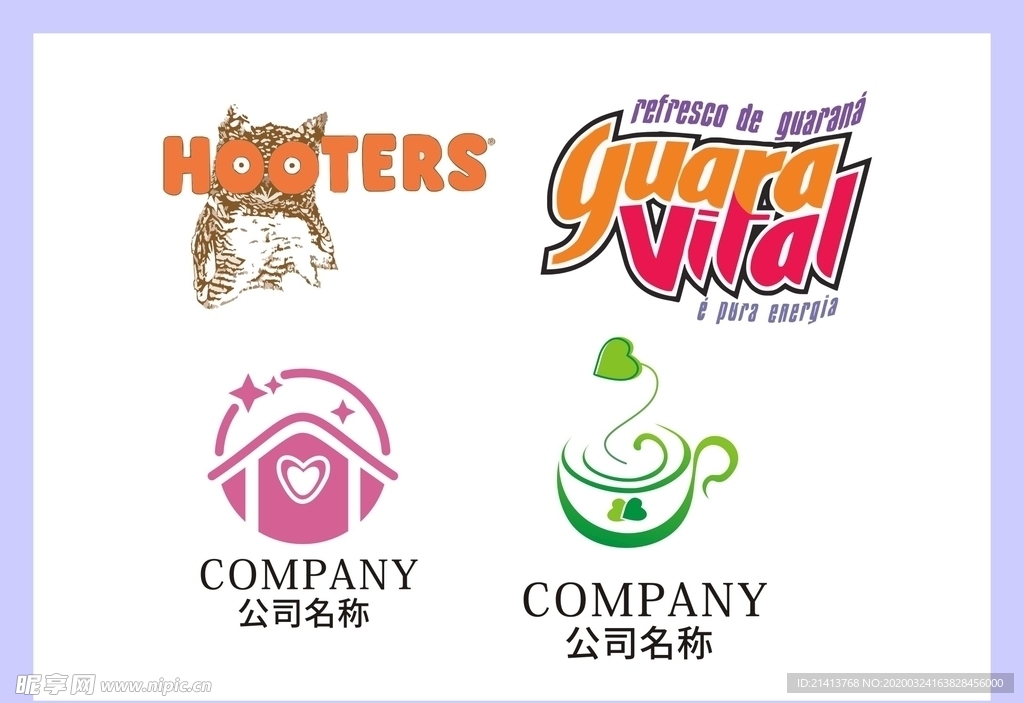 LOGO设计