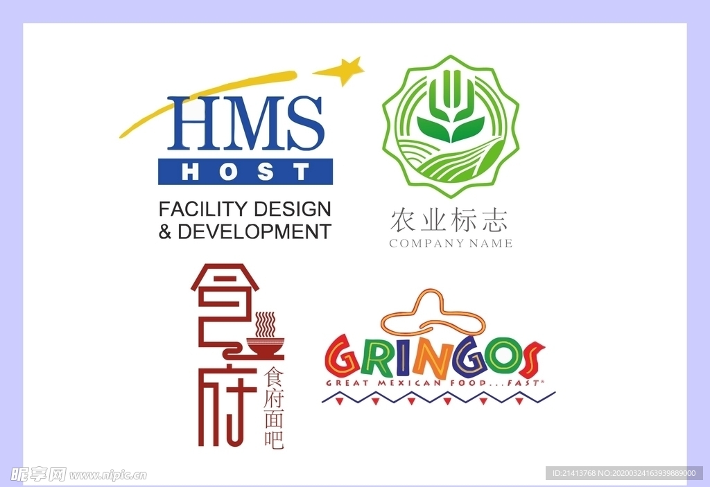 LOGO设计