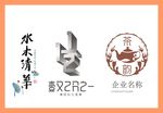 LOGO设计