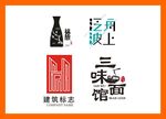 LOGO设计