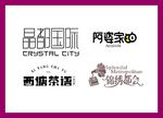 LOGO设计