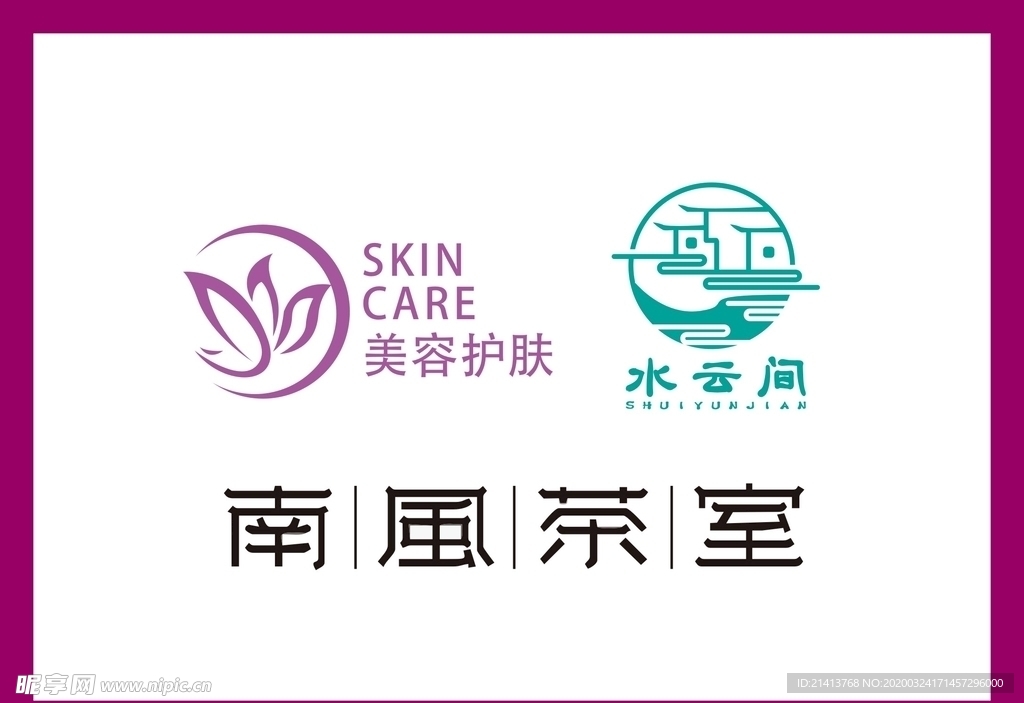 LOGO设计