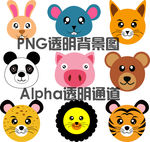 动物世界