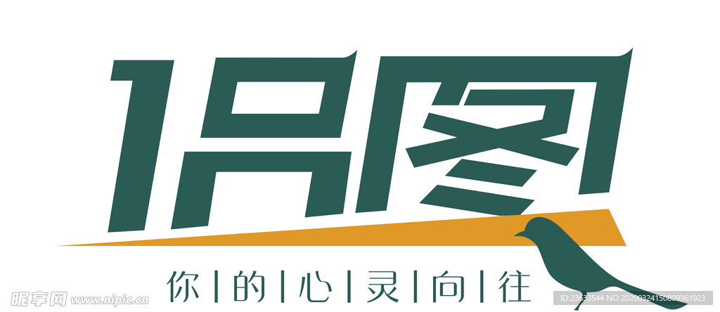 侣图高清logo