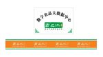 吉之汇logo