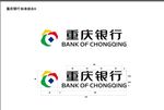 重庆银行logo