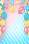 生日汽球