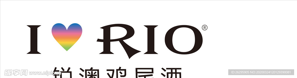 rio鸡尾酒logo