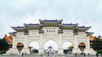 中国台湾自由广场