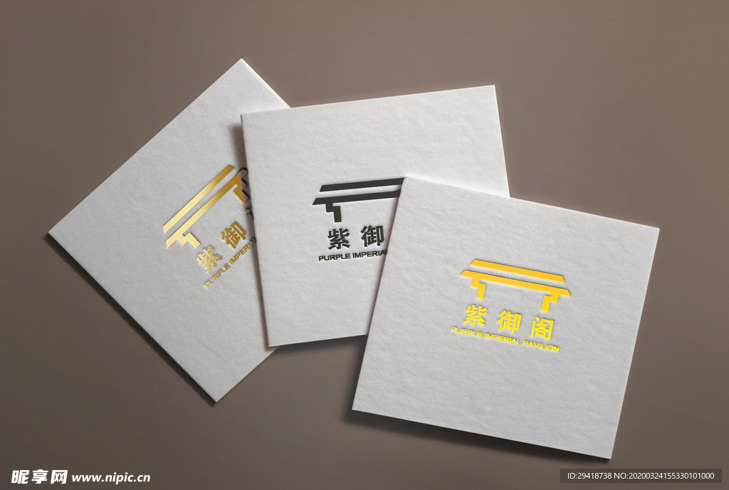 logo设计说明