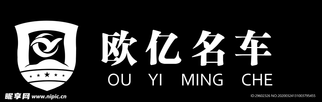 欧亿名车logo