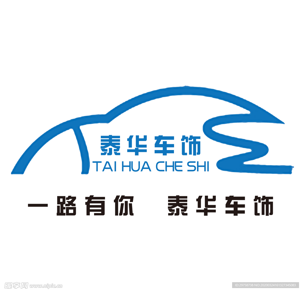 泰华车饰 LOGO 车标 线条