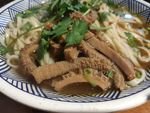 牛肚面条
