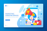 扁平化线上教育推广banner