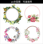 边框 花边  圆形花纹