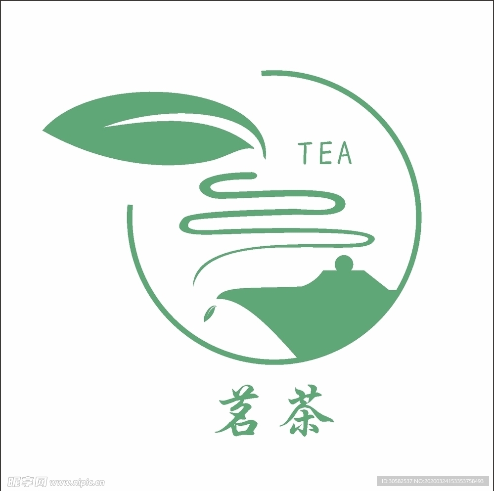 茗茶