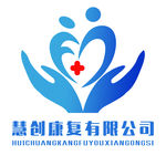 慧创康复公司logo设计