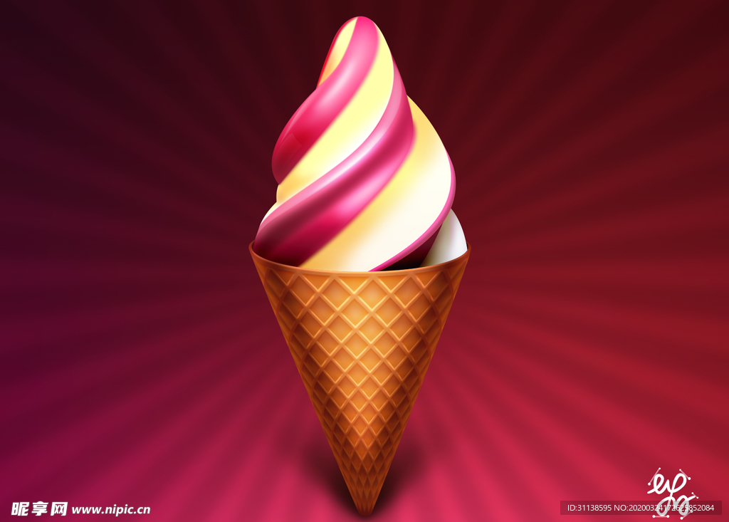 冰淇淋icon图标