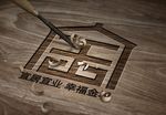 logo设计