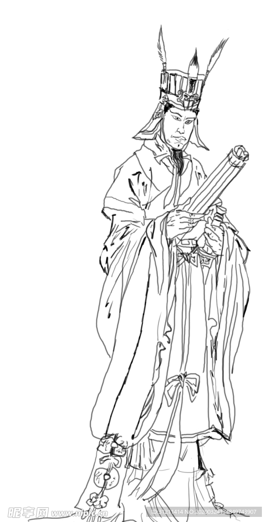 板绘贾谊
