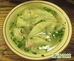 清汤混沌