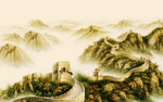 长城