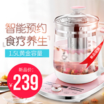 淘宝主图