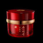 护肤品 化妆品 推广图 直通车