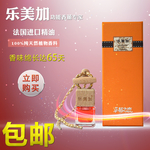 护肤品 化妆品 推广图 直通车