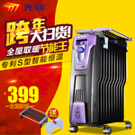 护肤品 化妆品 推广图 直通车