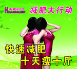 华夏丽尔