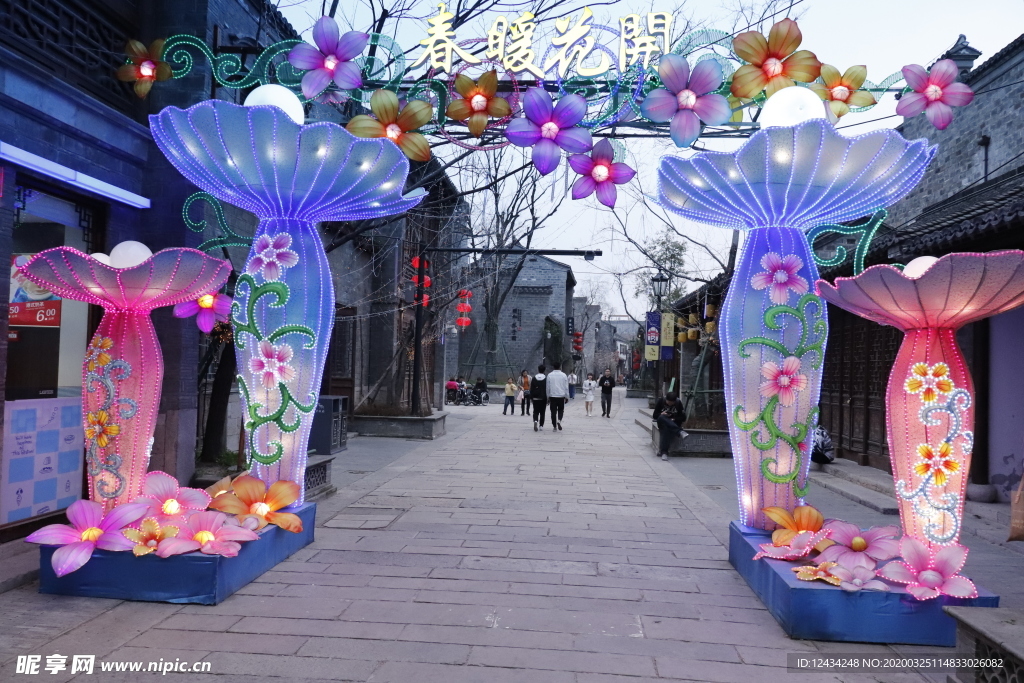 春暖花开