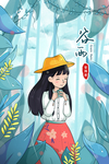 谷雨