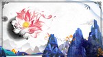中国风