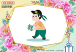端午节素材