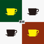 茶杯