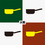 水瓢