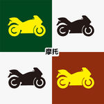 摩托车