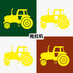 拖拉机