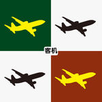 客机