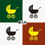 婴儿车