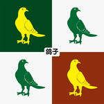 鸽子