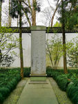 岳王庙