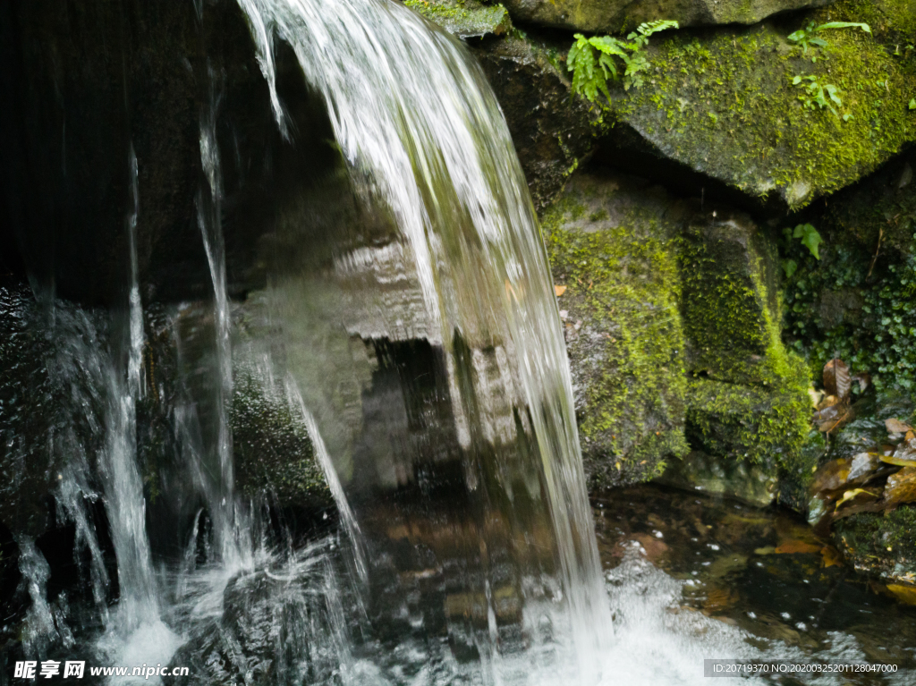 流水