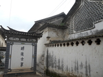 大理沙溪古镇