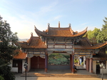 大理白族建筑特色